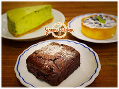 Green Kitchen 貳