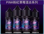 BLVK獨角獸美國原裝進口小煙油：圖片 4