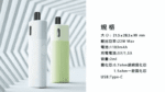 帕拉德VAPTIO AVOCADO BABY KIT酪梨寶寶主機空倉煙彈:圖片 7