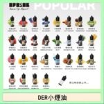 DER系列電子煙主機小煙油30ml #3.0%
