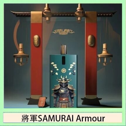 將軍SAMURAI Armour鎧甲電子煙主機空倉煙彈官網
