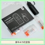 R-HNCRS犀牛通用SP2S/relx 4/5/6代主機空殼 一盒3顆